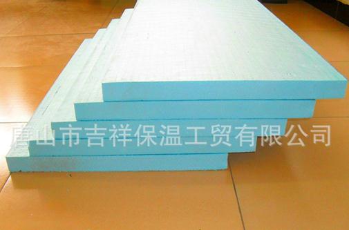 【xps擠塑板】"顯出實力，突出品質"