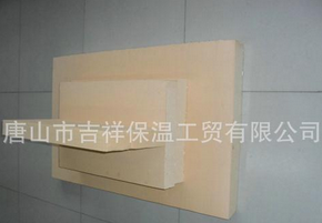 什么是【酚醛樹(shù)脂板】？