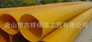 全情全力，志在進(jìn)取【橡塑保溫管】