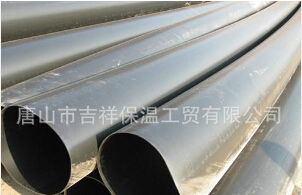 夾克管皮施工準備的參考！