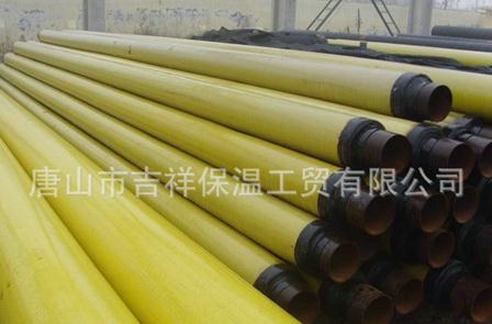預(yù)制直埋蒸汽保溫管是什么，類型有哪些？